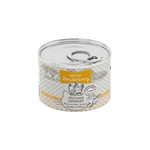 Dose Katzenfutter von Hofgut Breitenberg. Sorte Köstlicher Suppentopf mit Huhn, Leber, Julienne-Karotten und Brokkoli.