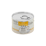 Dose Katzenfutter von Hofgut Breitenberg. Sorte Köstlicher Suppentopf mit Huhn, Leber, Julienne-Karotten und Brokkoli.
